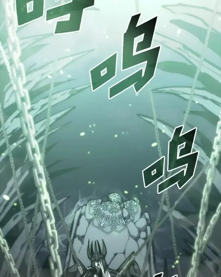 漫画《SSS级狂战士回归》37.哈金涅的日记本第146张图