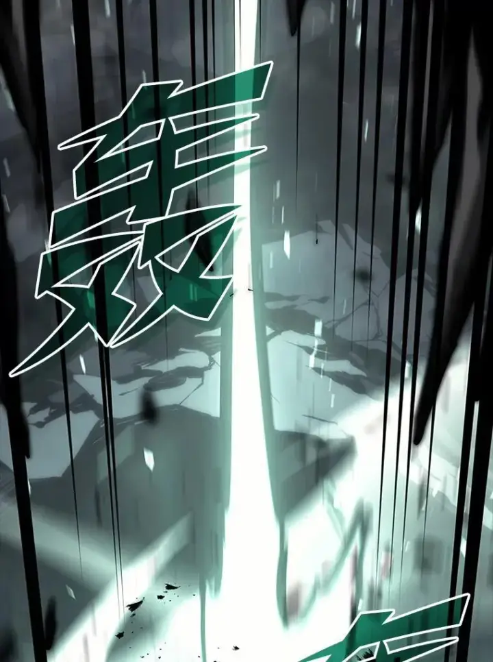 漫画《SSS级狂战士回归》39.死亡内核第135张图