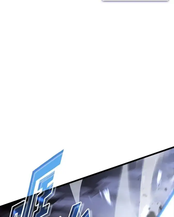 漫画《SSS级狂战士回归》39.死亡内核第162张图