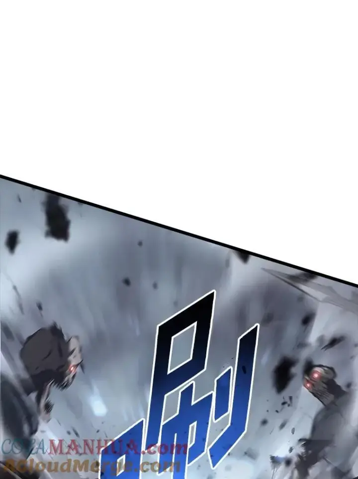 漫画《SSS级狂战士回归》39.死亡内核第165张图