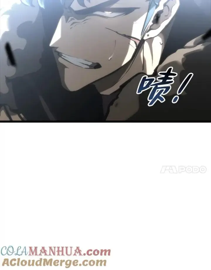 漫画《SSS级狂战士回归》39.死亡内核第21张图
