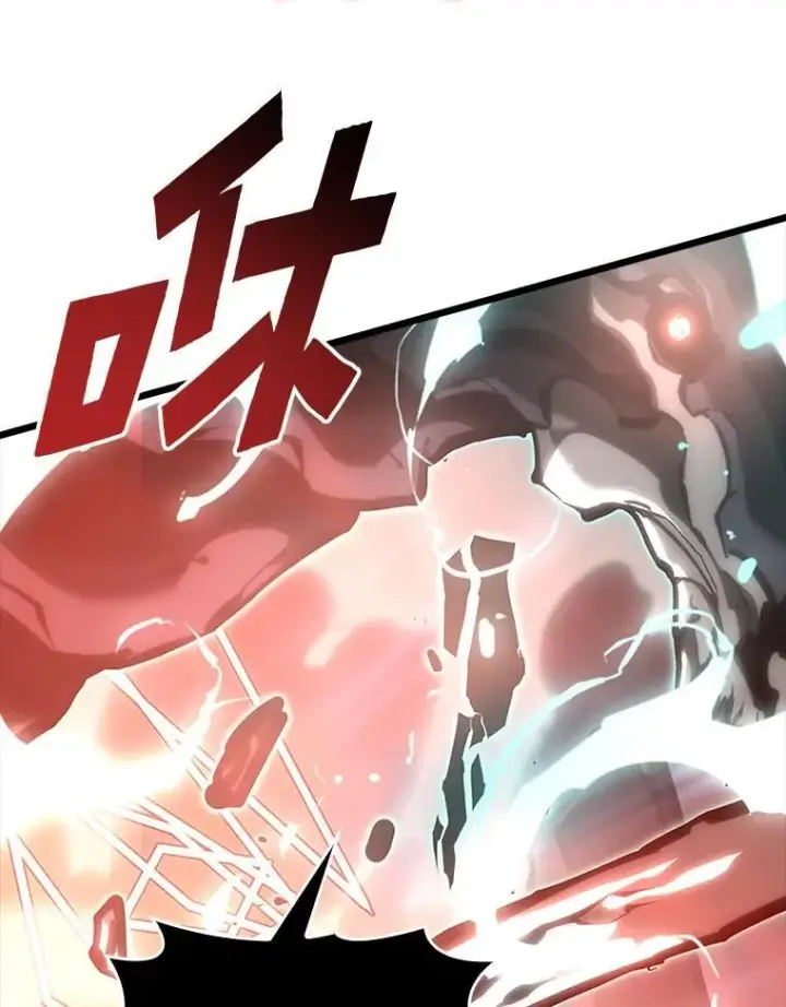 漫画《SSS级狂战士回归》39.死亡内核第26张图