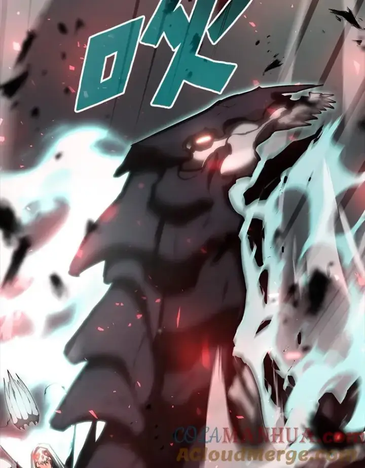 漫画《SSS级狂战士回归》39.死亡内核第29张图
