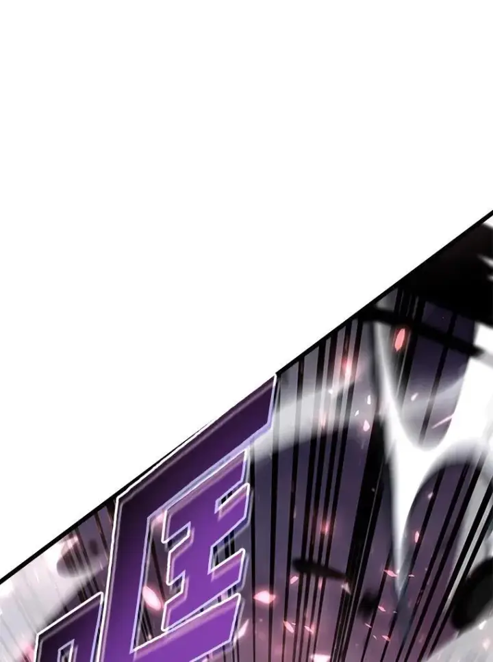 漫画《SSS级狂战士回归》39.死亡内核第46张图