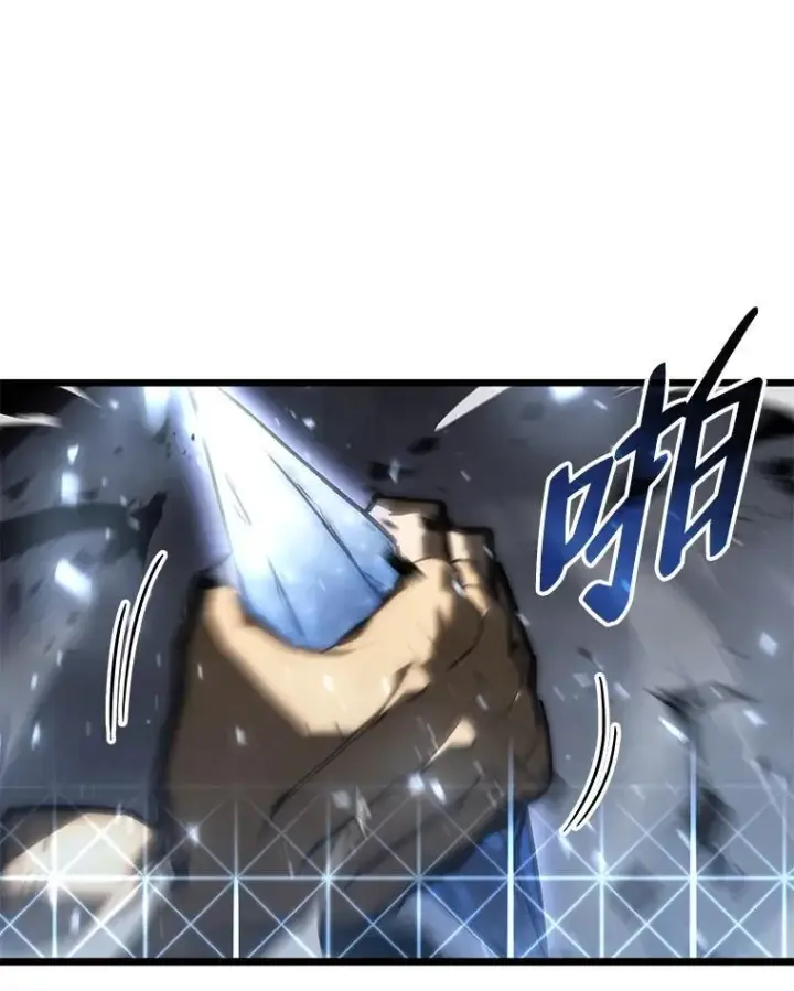 漫画《SSS级狂战士回归》40.第三次转职第19张图