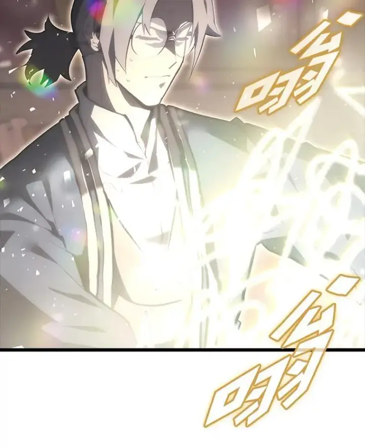 漫画《SSS级狂战士回归》40.第三次转职第47张图