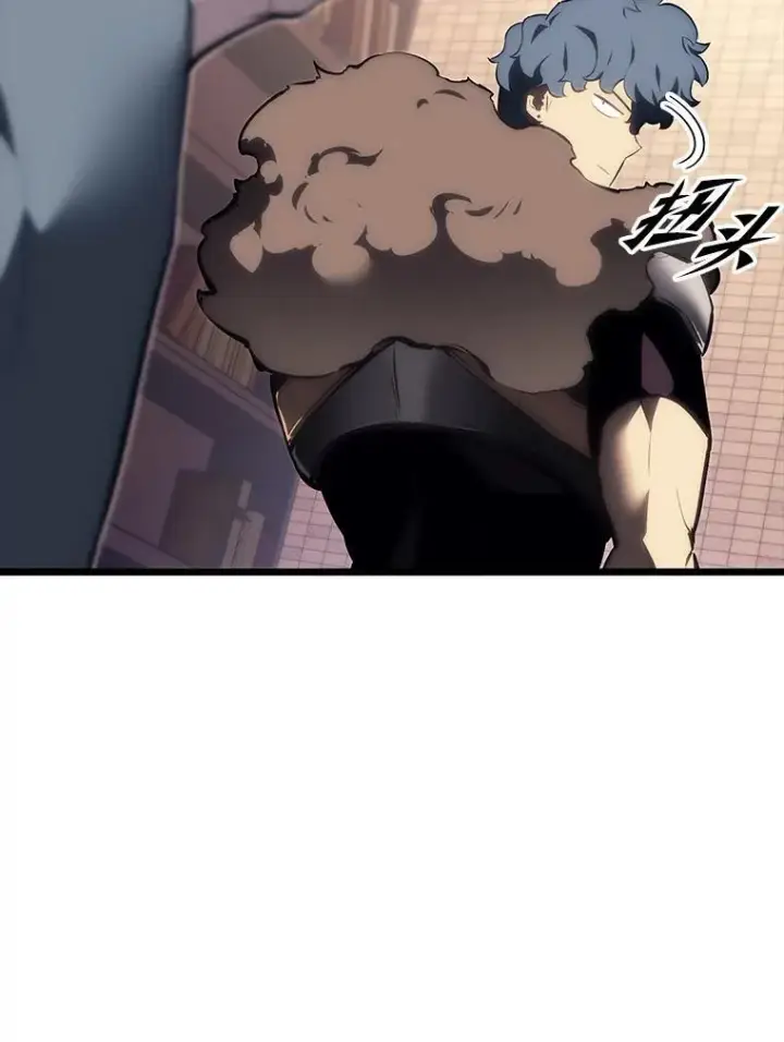 漫画《SSS级狂战士回归》40.第三次转职第64张图