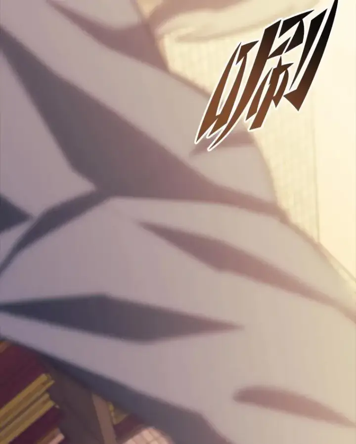 漫画《SSS级狂战士回归》40.第三次转职第87张图
