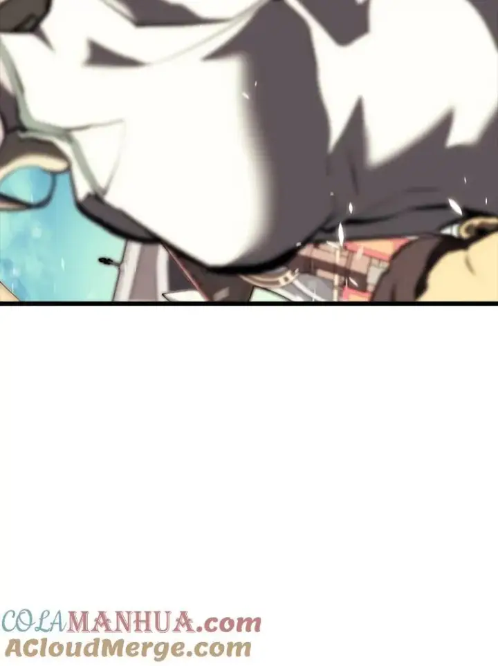 漫画《SSS级狂战士回归》41.交叉路城第141张图