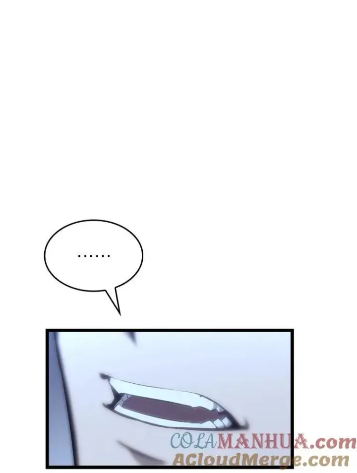 漫画《SSS级狂战士回归》41.交叉路城第161张图