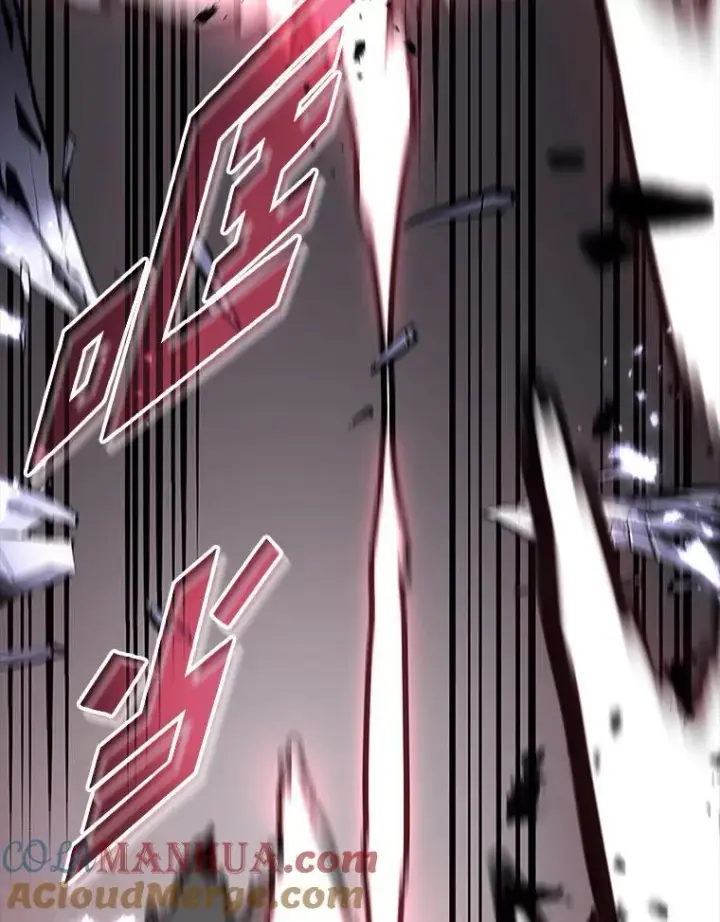 漫画《SSS级狂战士回归》43.组合技能初显威第125张图