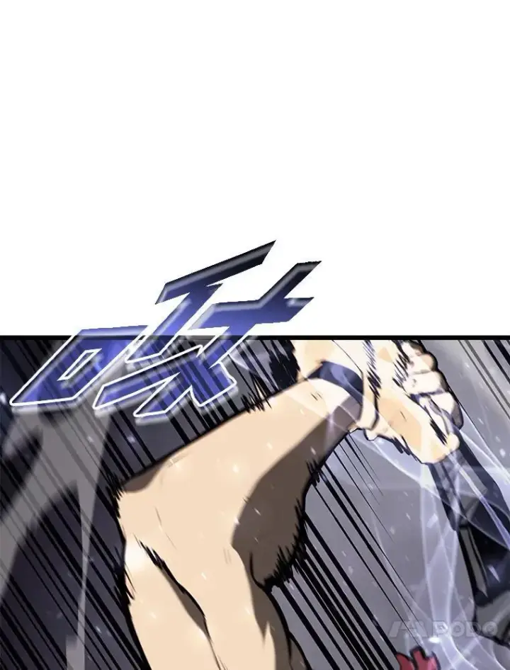 漫画《SSS级狂战士回归》43.组合技能初显威第14张图