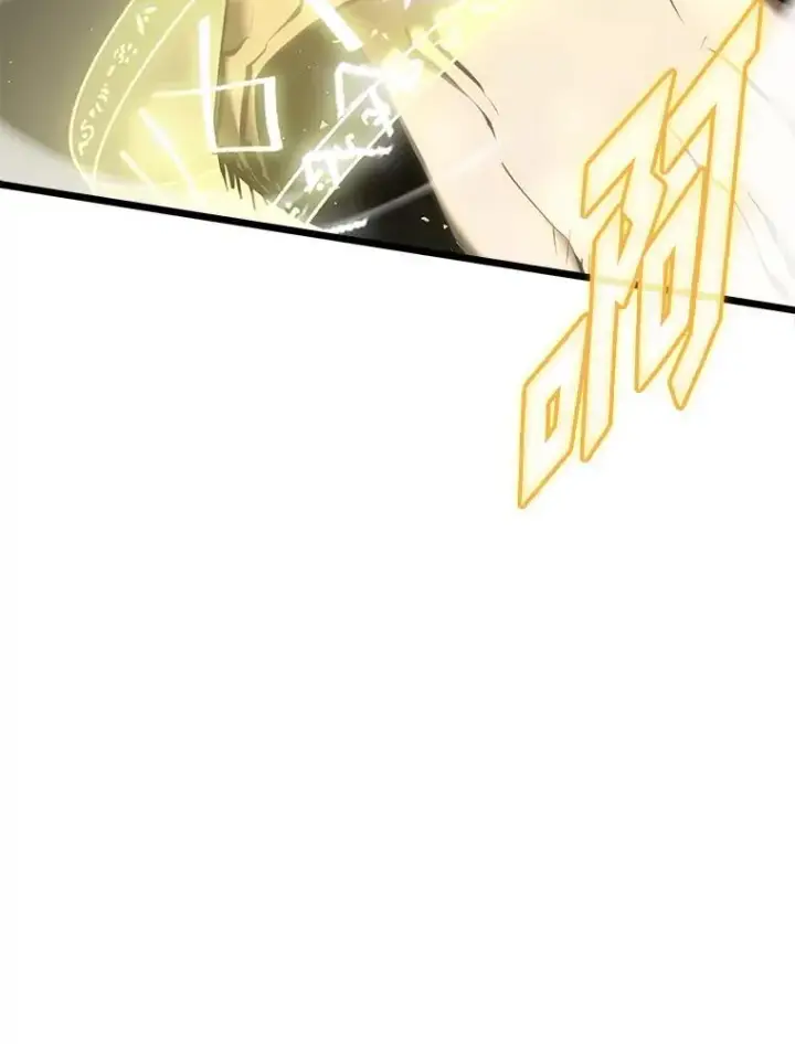 漫画《SSS级狂战士回归》43.组合技能初显威第23张图