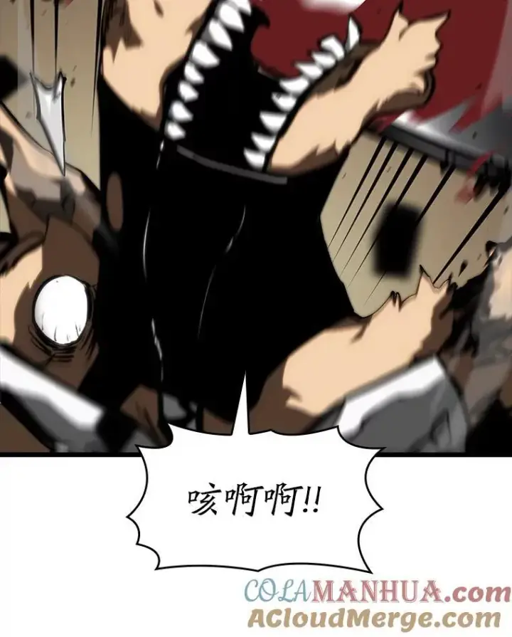漫画《SSS级狂战士回归》43.组合技能初显威第33张图
