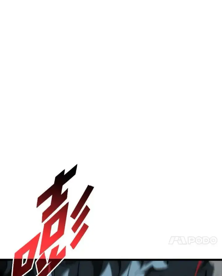 漫画《SSS级狂战士回归》43.组合技能初显威第34张图