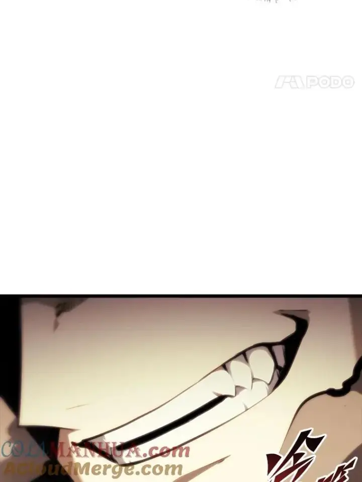 漫画《SSS级狂战士回归》43.组合技能初显威第65张图