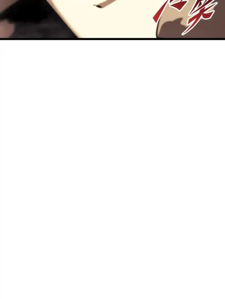漫画《SSS级狂战士回归》43.组合技能初显威第66张图