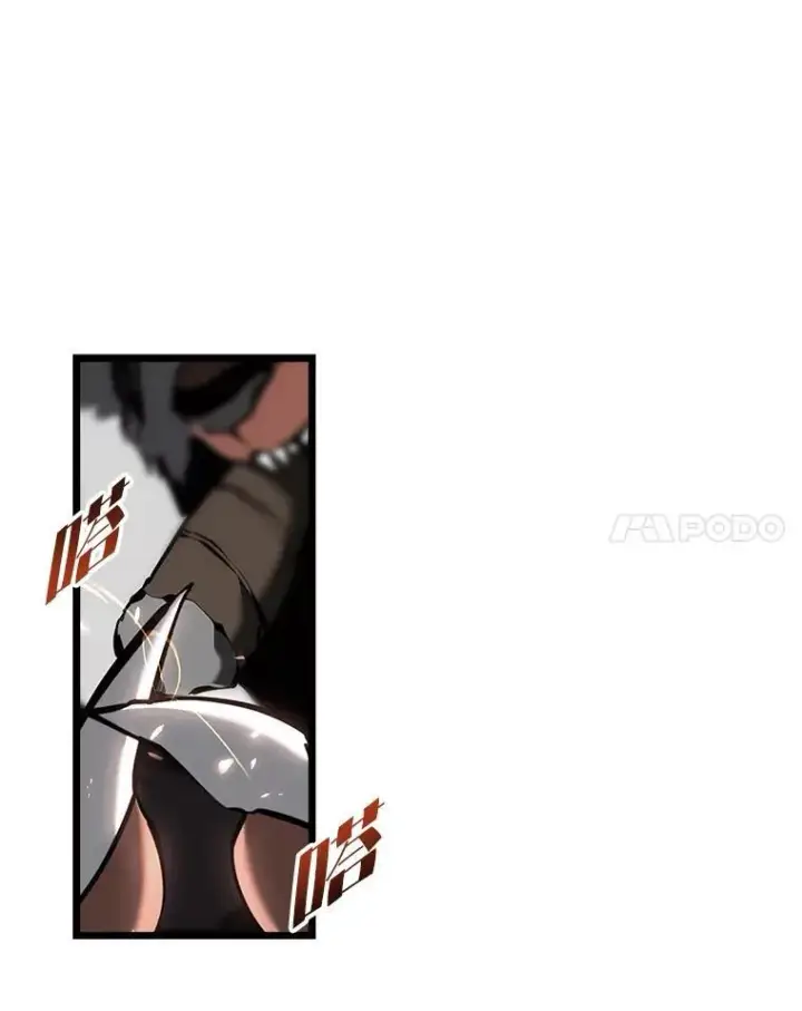 漫画《SSS级狂战士回归》43.组合技能初显威第78张图