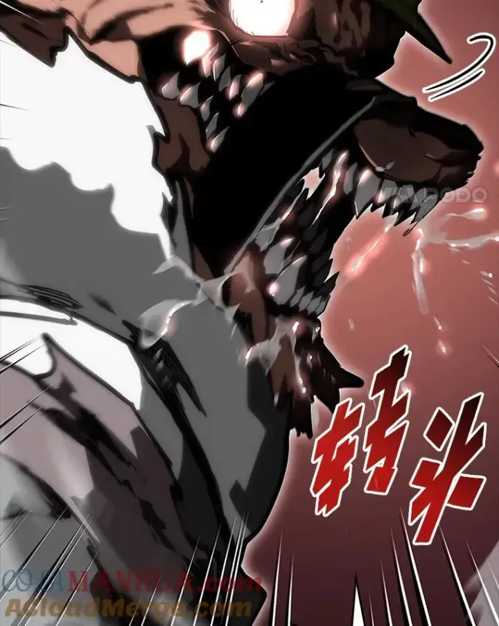 漫画《SSS级狂战士回归》43.组合技能初显威第85张图