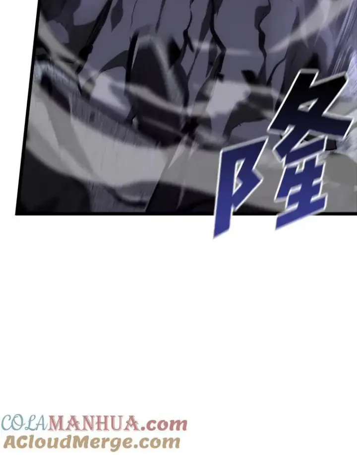 漫画《SSS级狂战士回归》48.半精灵的认可第13张图