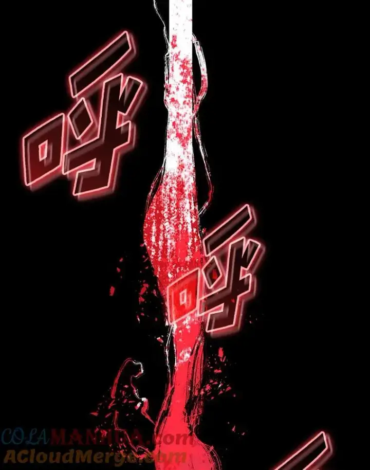 漫画《SSS级狂战士回归》48.半精灵的认可第5张图