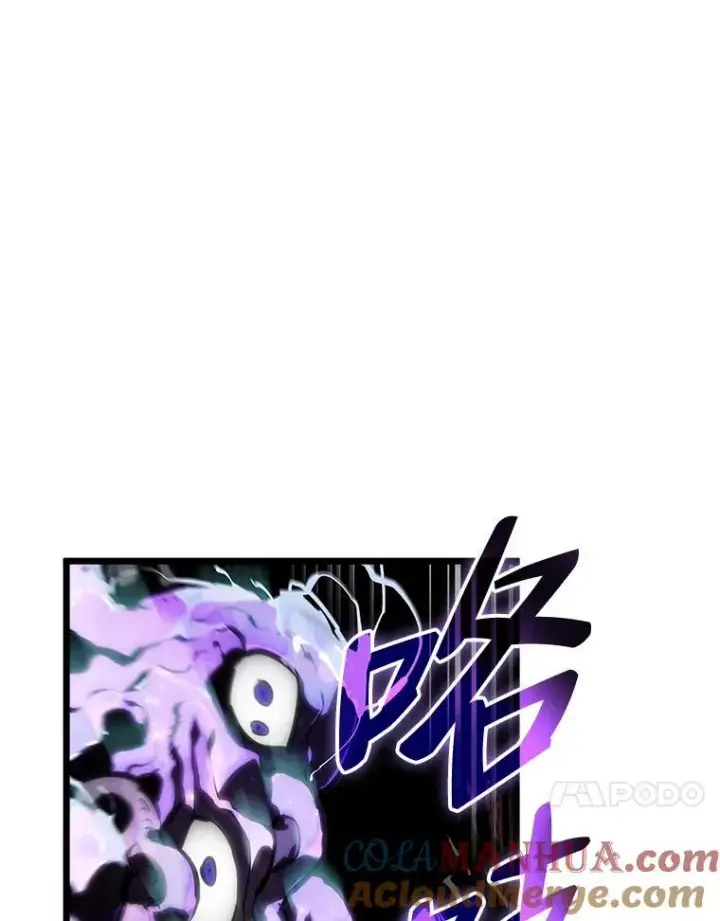 漫画《SSS级狂战士回归》48.半精灵的认可第53张图