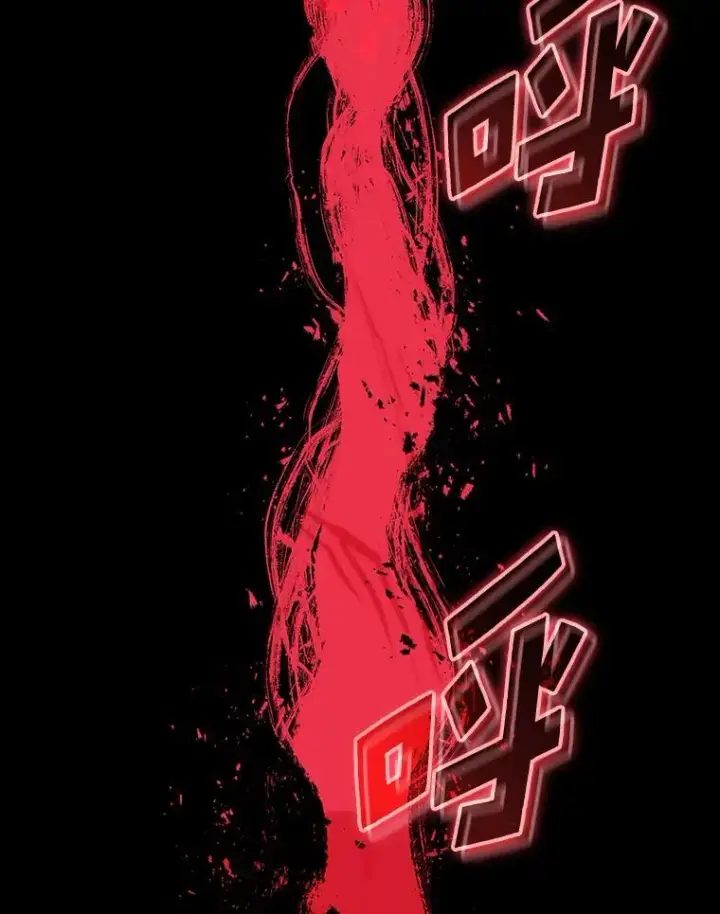 漫画《SSS级狂战士回归》48.半精灵的认可第6张图