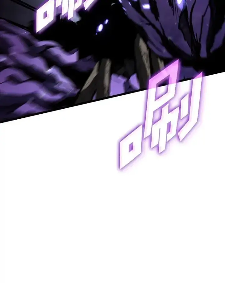 漫画《SSS级狂战士回归》48.半精灵的认可第71张图
