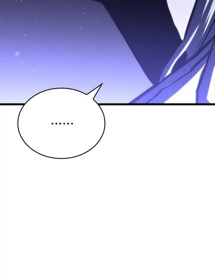 漫画《SSS级狂战士回归》49.守卫队第106张图
