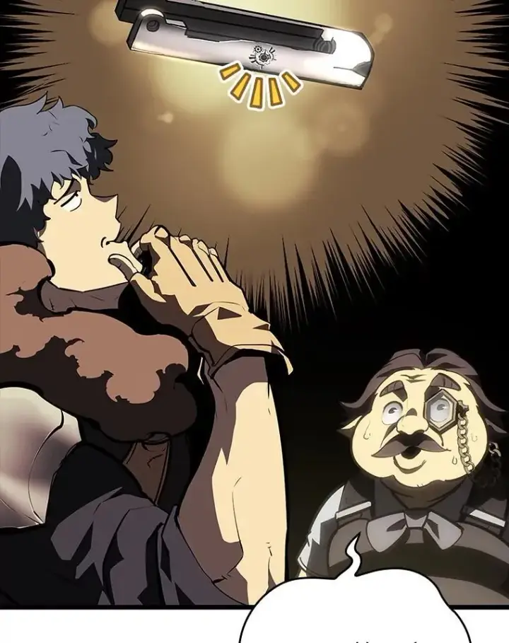 漫画《SSS级狂战士回归》49.守卫队第12张图