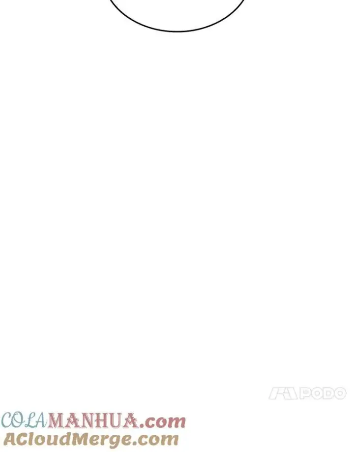 漫画《SSS级狂战士回归》49.守卫队第141张图