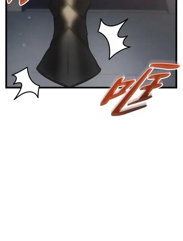 漫画《SSS级狂战士回归》49.守卫队第59张图