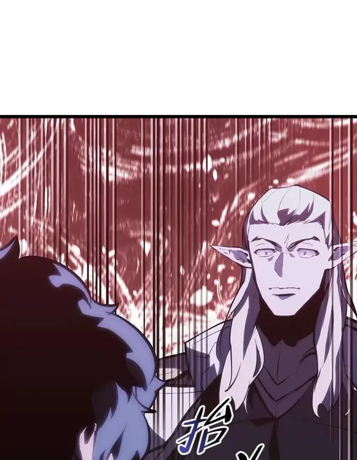 漫画《SSS级狂战士回归》49.守卫队第96张图