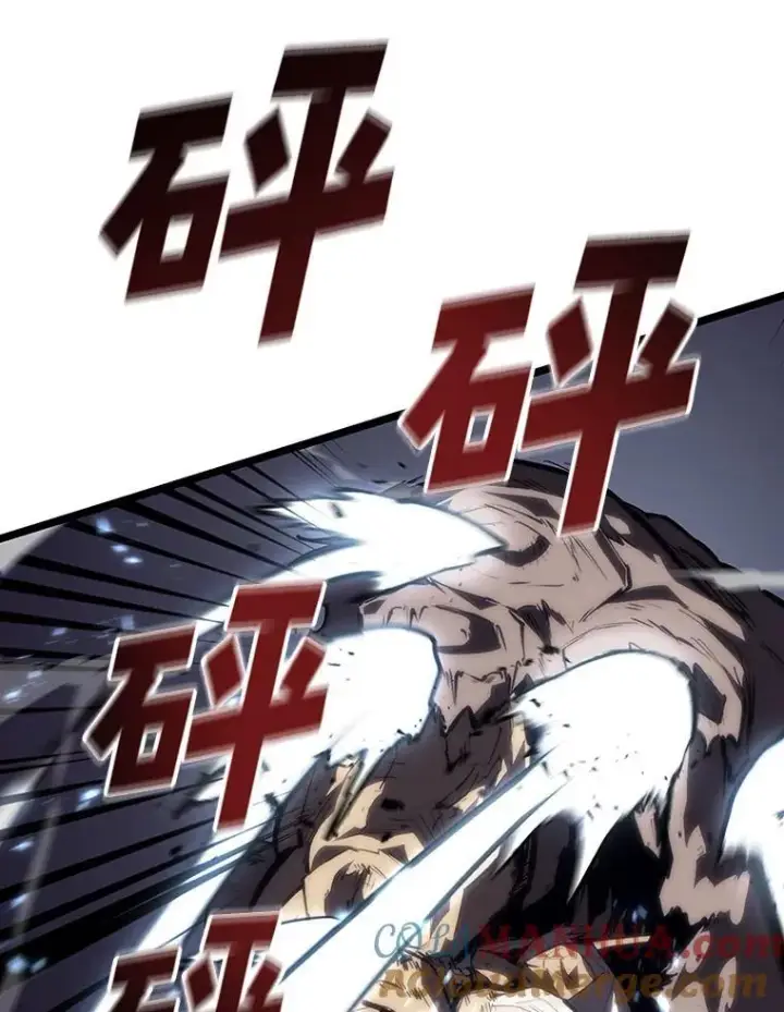漫画《SSS级狂战士回归》51.攻略视频第109张图