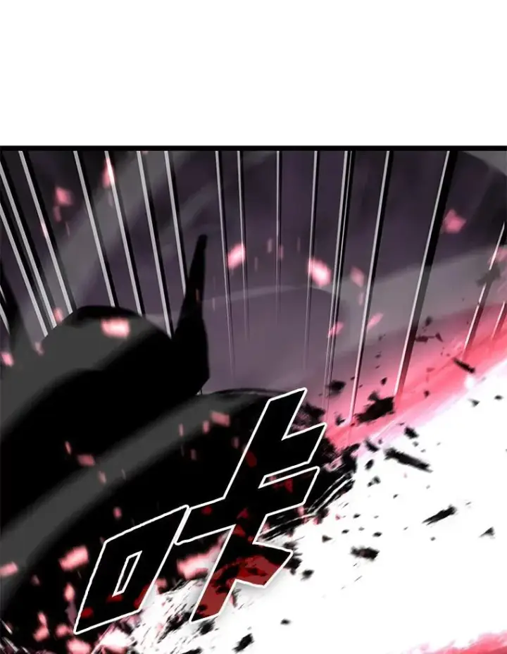 漫画《SSS级狂战士回归》51.攻略视频第114张图