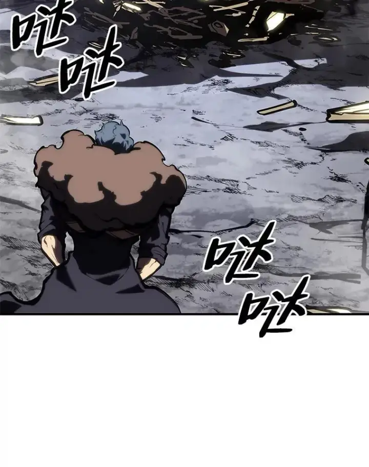 漫画《SSS级狂战士回归》51.攻略视频第136张图