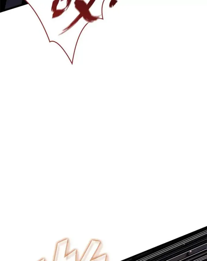漫画《SSS级狂战士回归》51.攻略视频第19张图