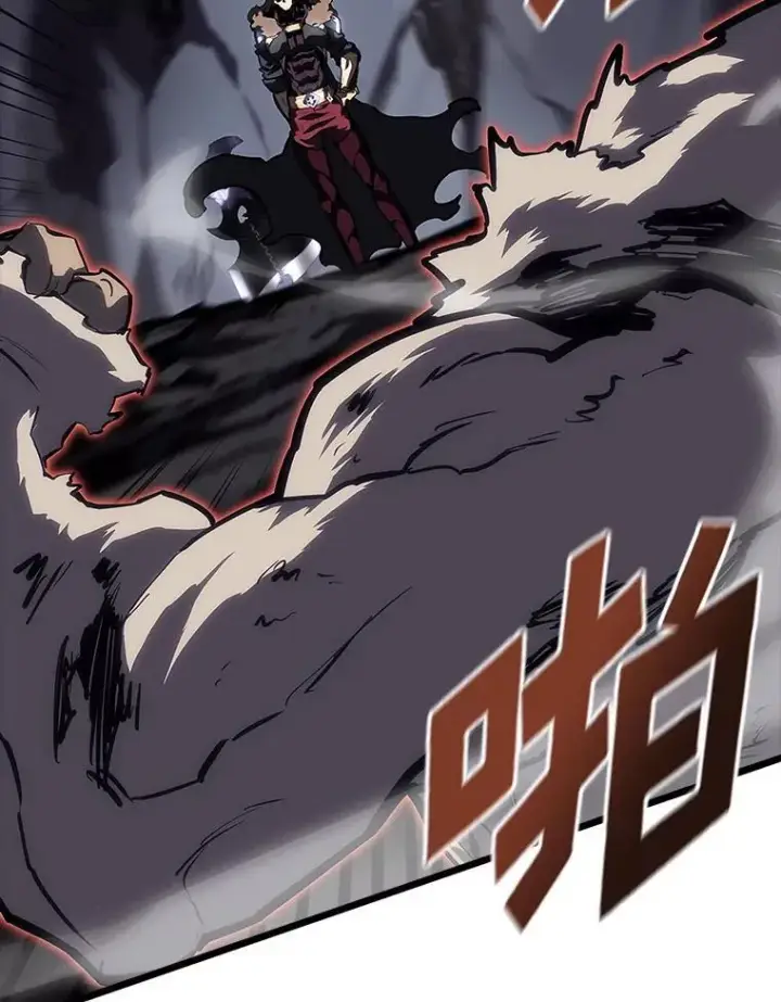 漫画《SSS级狂战士回归》51.攻略视频第32张图