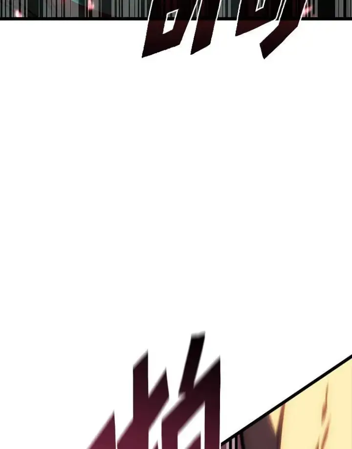 漫画《SSS级狂战士回归》51.攻略视频第42张图