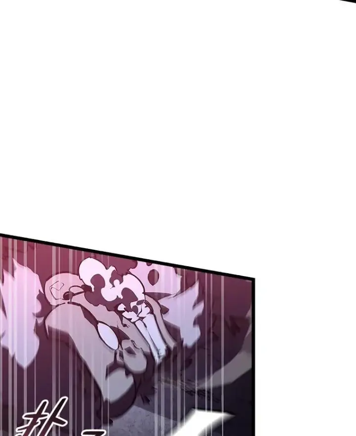 漫画《SSS级狂战士回归》51.攻略视频第59张图