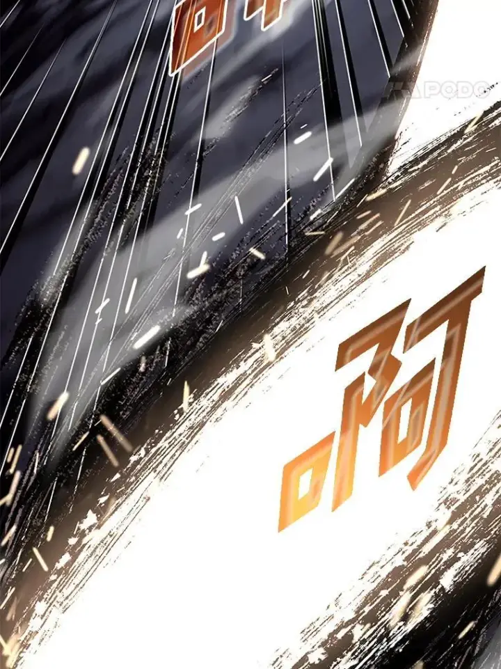 漫画《SSS级狂战士回归》51.攻略视频第78张图