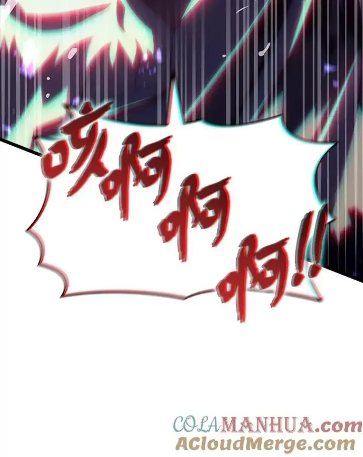 漫画《SSS级狂战士回归》51.攻略视频第93张图