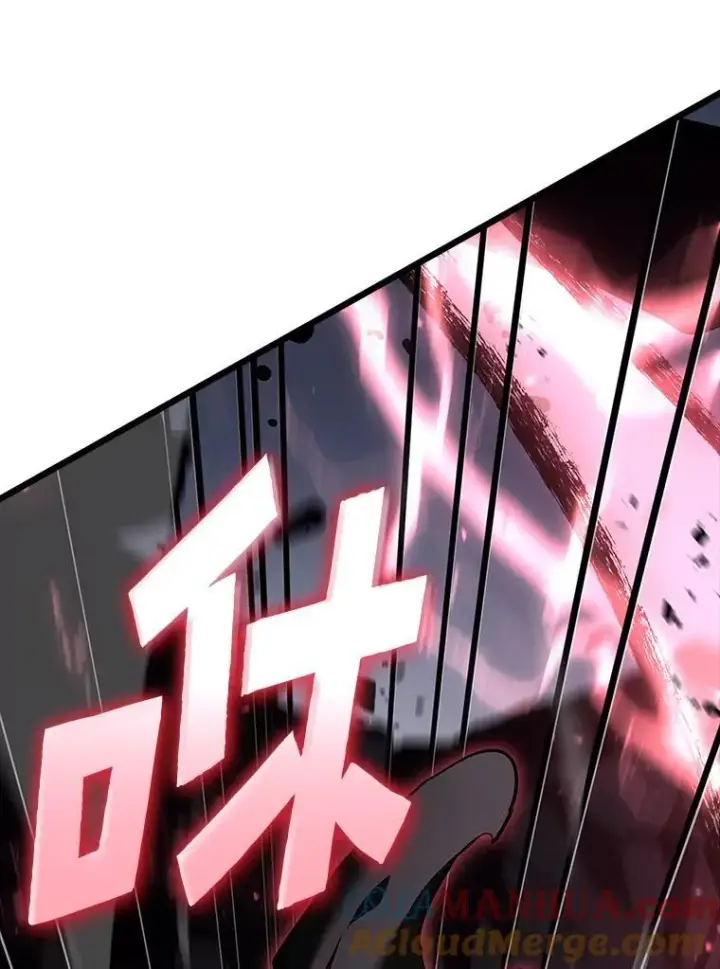漫画《SSS级狂战士回归》52.上夜班的牧羊人第113张图