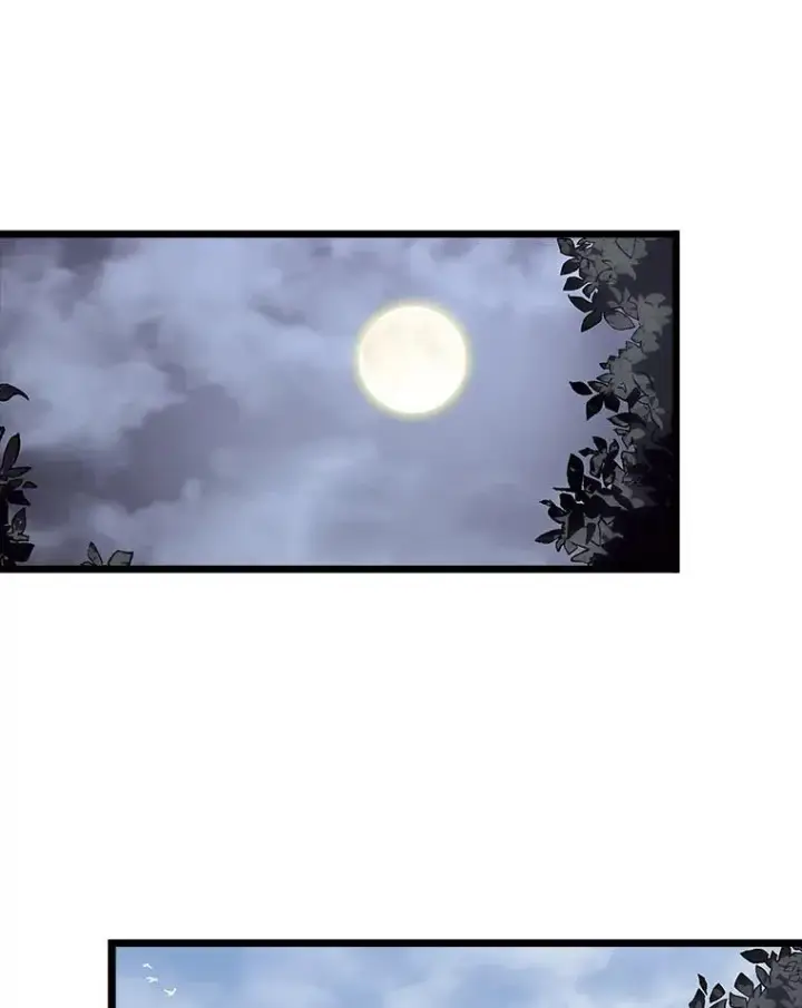 漫画《SSS级狂战士回归》52.上夜班的牧羊人第130张图