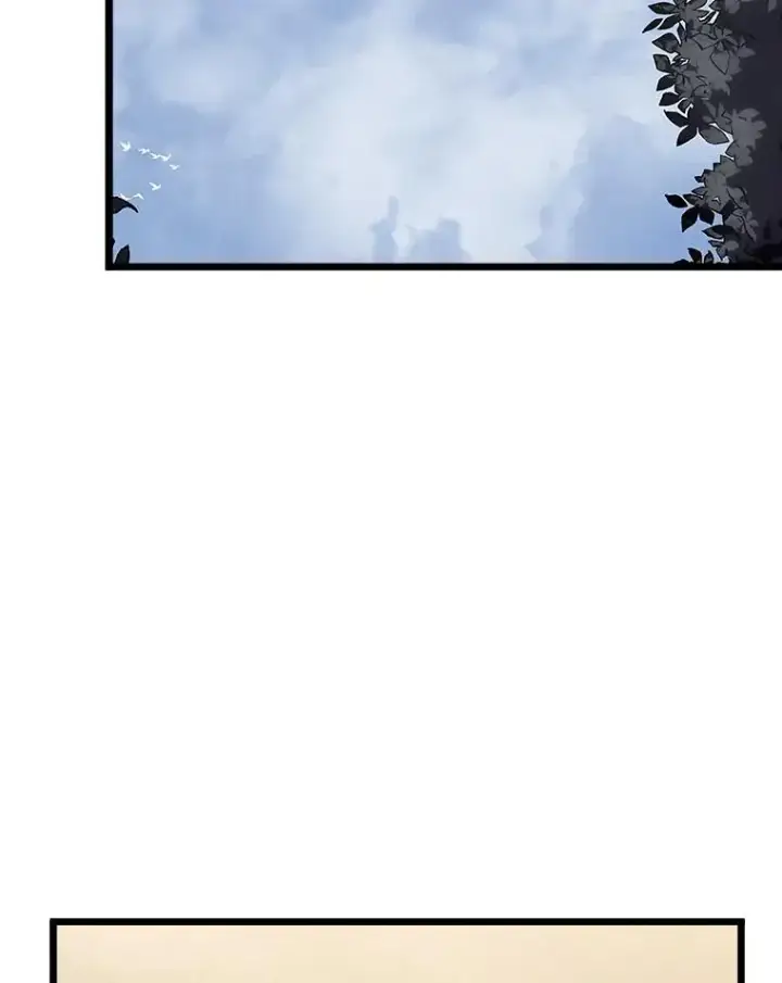 漫画《SSS级狂战士回归》52.上夜班的牧羊人第131张图