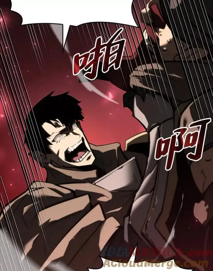 漫画《SSS级狂战士回归》52.上夜班的牧羊人第145张图