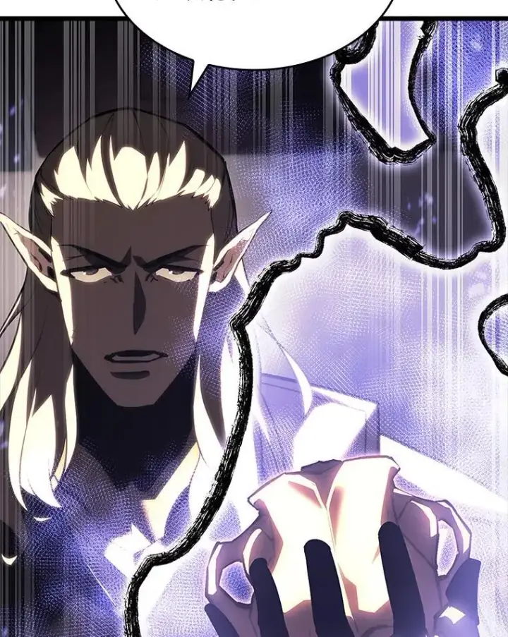 漫画《SSS级狂战士回归》52.上夜班的牧羊人第16张图