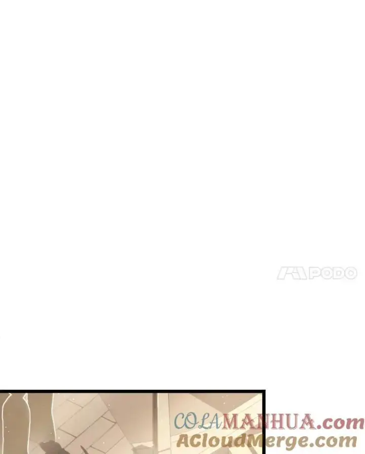 漫画《SSS级狂战士回归》52.上夜班的牧羊人第21张图