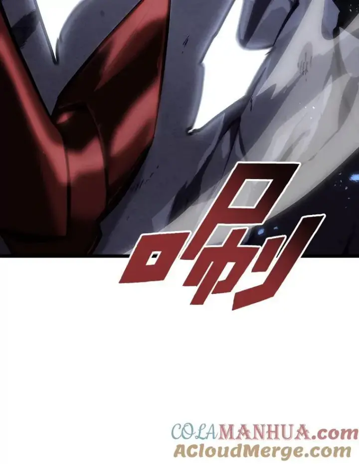 漫画《SSS级狂战士回归》52.上夜班的牧羊人第61张图
