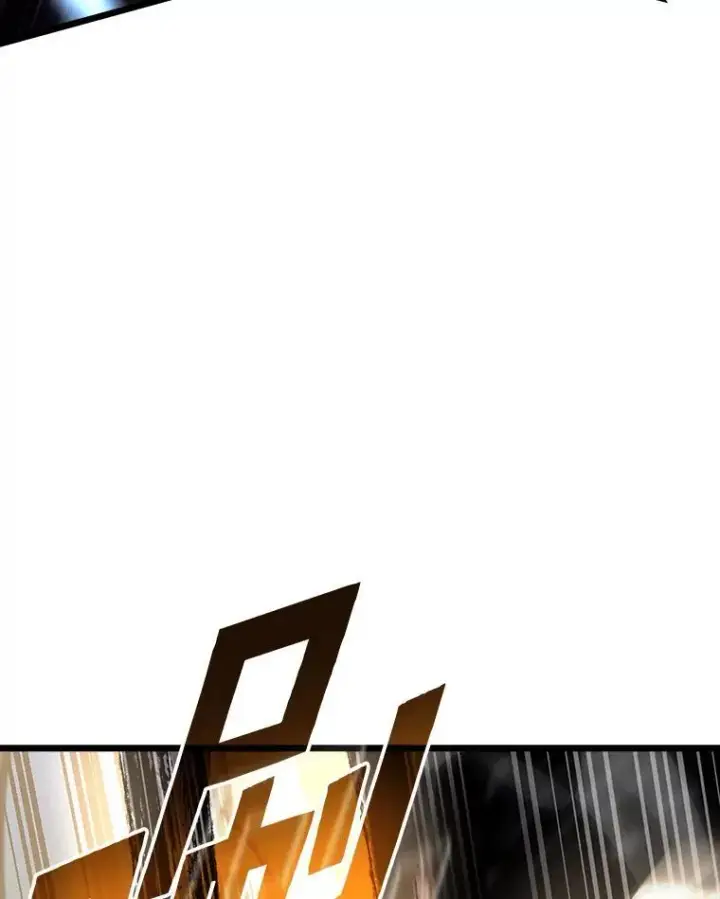 漫画《SSS级狂战士回归》52.上夜班的牧羊人第70张图